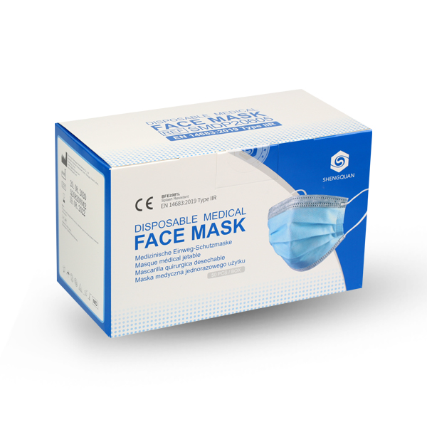 Pormaszk egyesével csomagolva - 2. kép